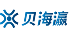 傻娘重生种田在六零年代